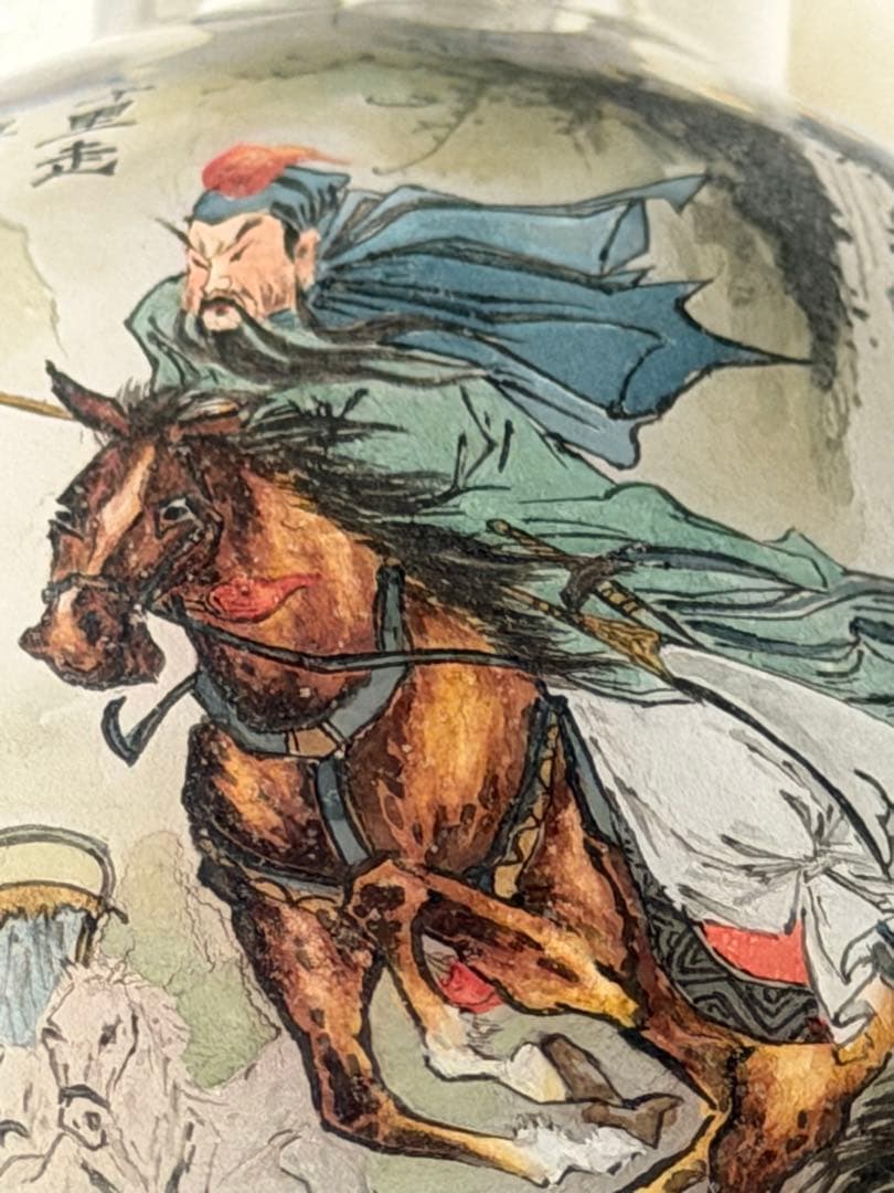 ガラス製スナップボトル 馬に乗った武士の絵