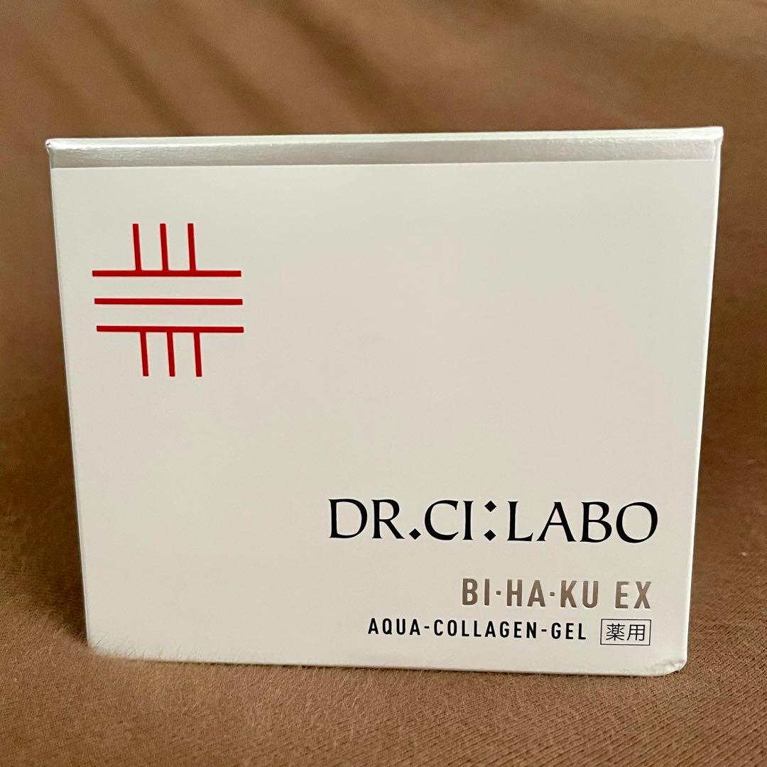 薬用アクアコラーゲンゲル BIHAKU EX 200g