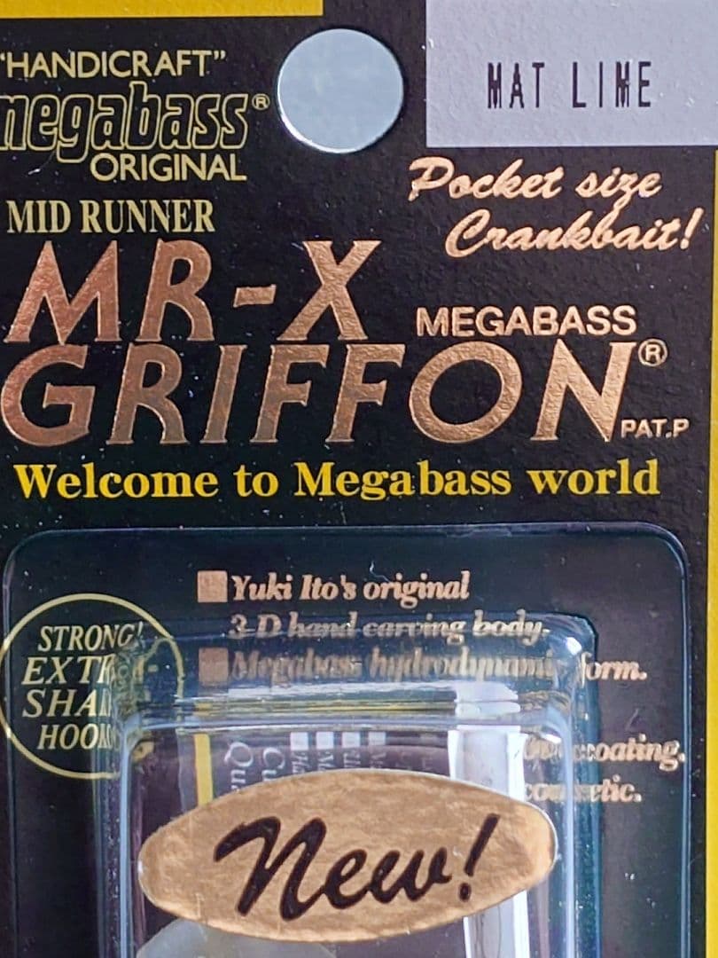 メガバス ito MR-X 初回NEW グリフォン マットライム 新品未開封
