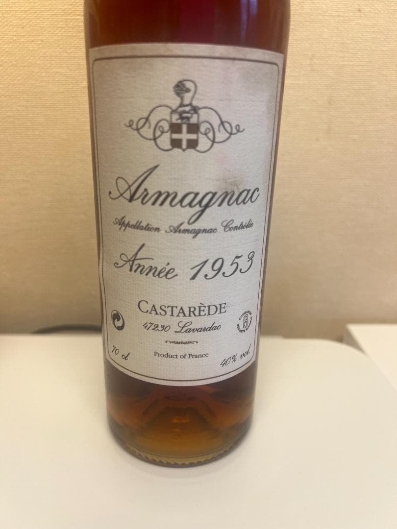 1953 カスタレード ヴィンテージ バ アルマニャック (フランス)