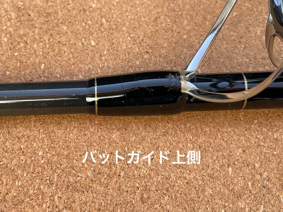 アクイラ　82-9+ リップルフィッシャー