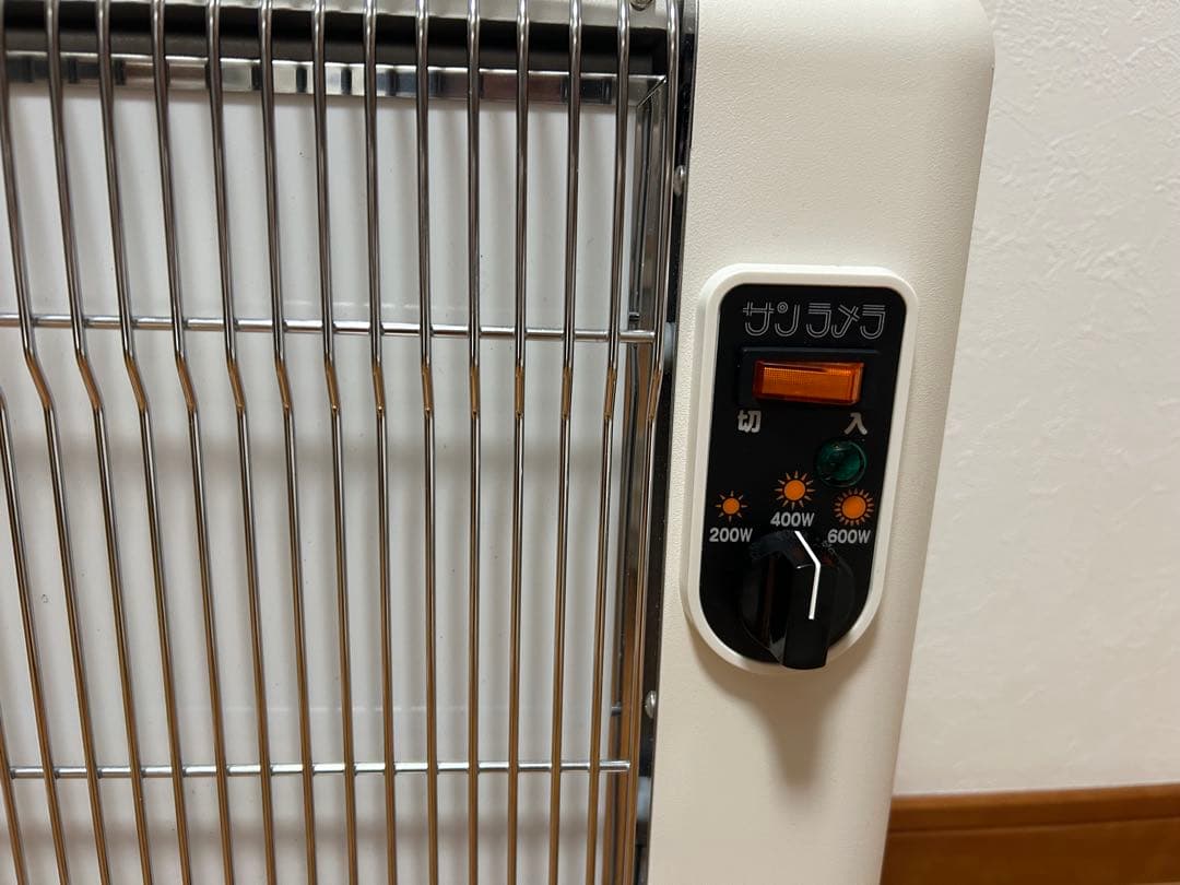 美品 サンラメラ 3段切り替え 600W型 （062） ホワイト