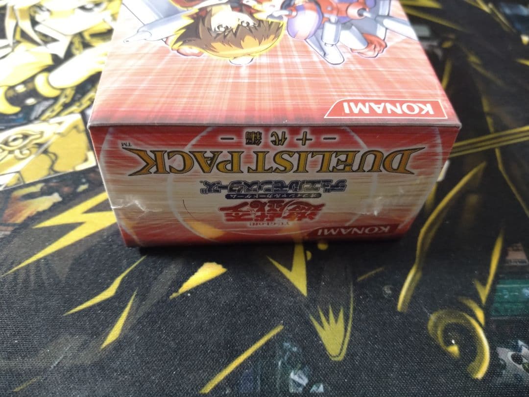 遊戯王　デュエリストパック　十代編　box 未開封　美品　絶版