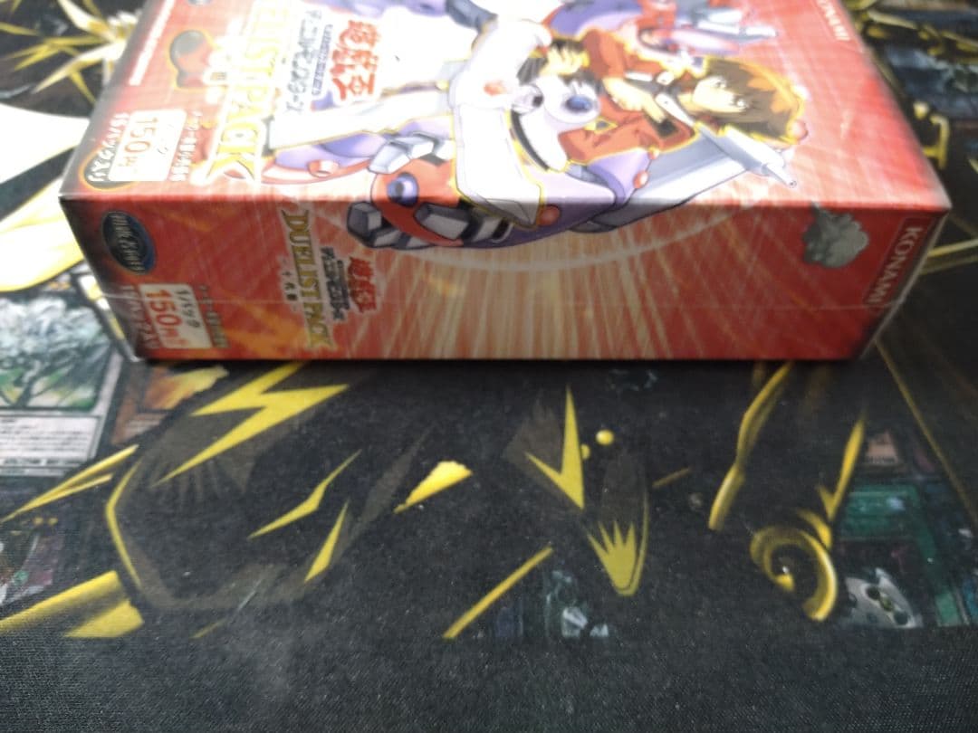 遊戯王　デュエリストパック　十代編　box 未開封　美品　絶版