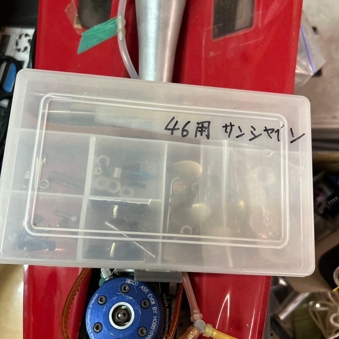 つ*さ様 ラジコンボートセット（ホワイト・レッド）