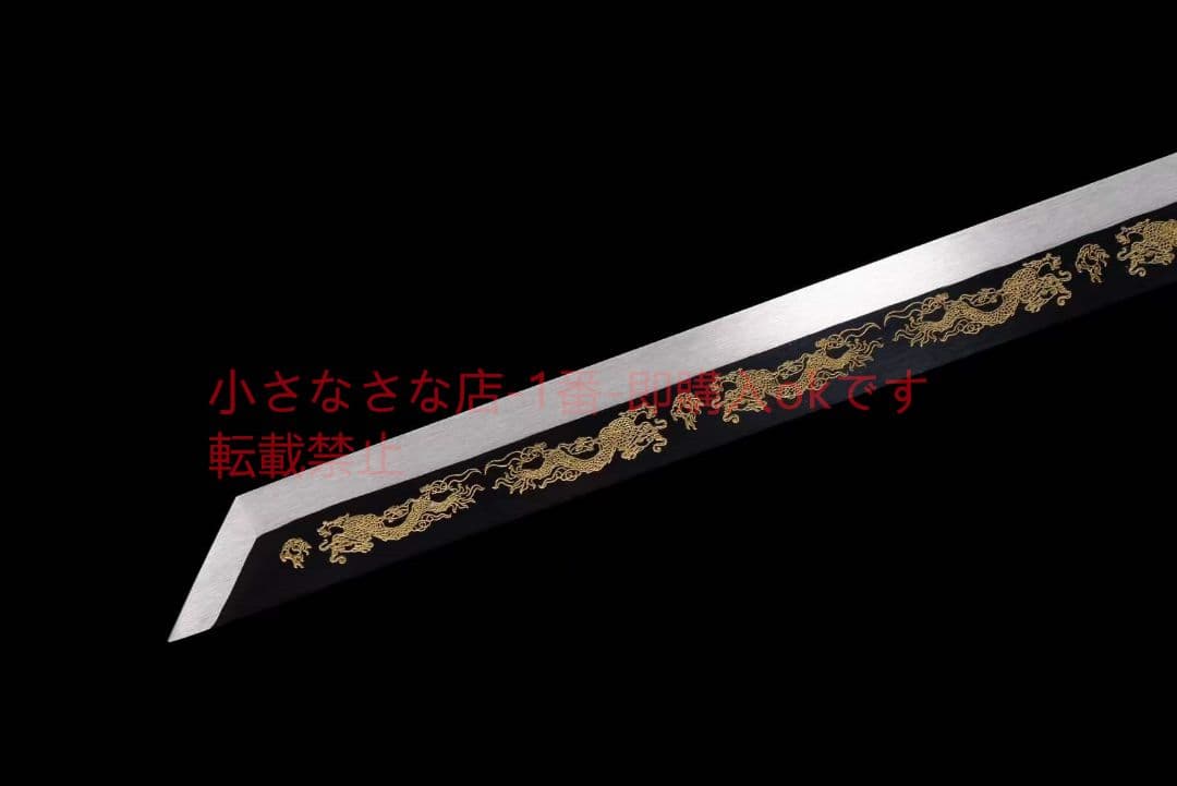 『山河令』  古兵器 武具 刀装具 日本刀 模造刀 居合刀