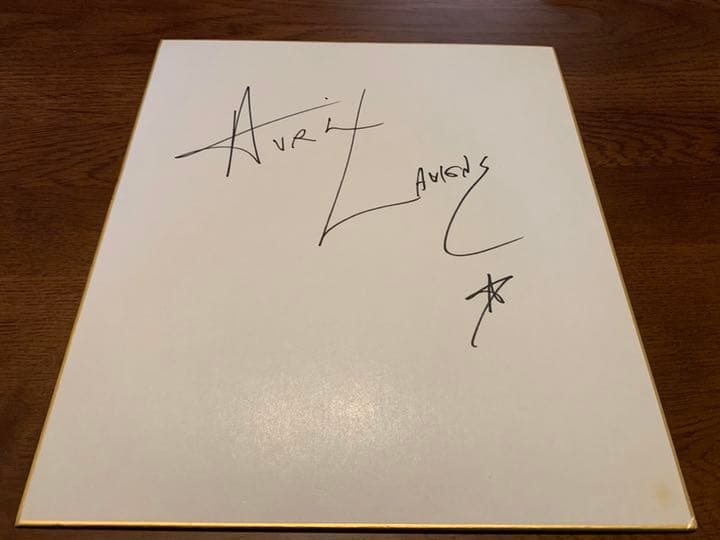 アヴリルラヴィーン　直筆サイン色紙