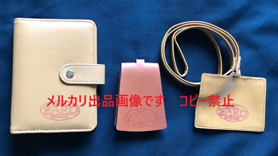 ★ZARD 　坂井泉水　超貴重「初期ZARD 販促品　グッズ3点」