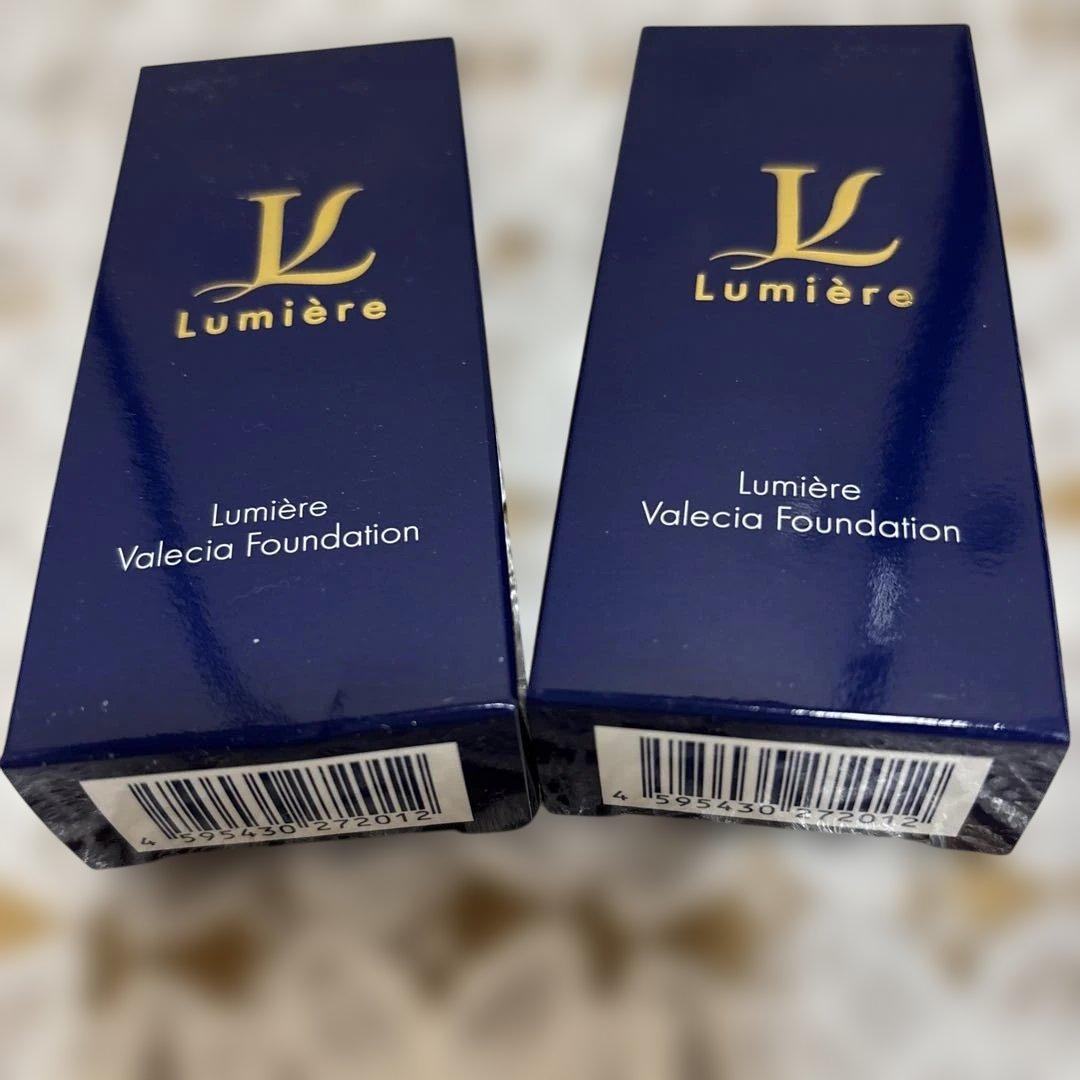 ルミエル　ヴァレンシア　ファンデーション(2個セット)
