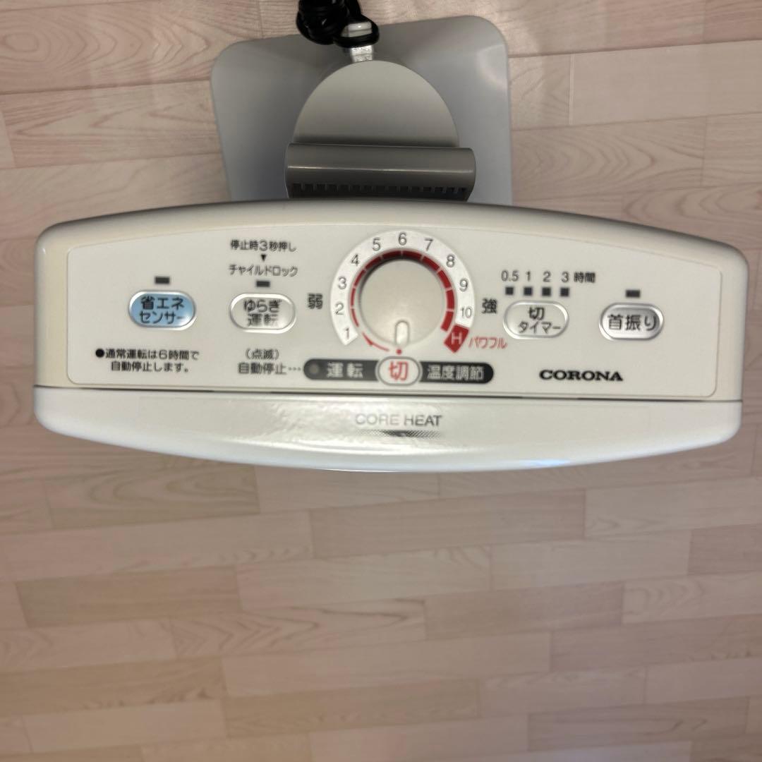 【美品】 送料込み CORONA コアヒートCH-129R-W