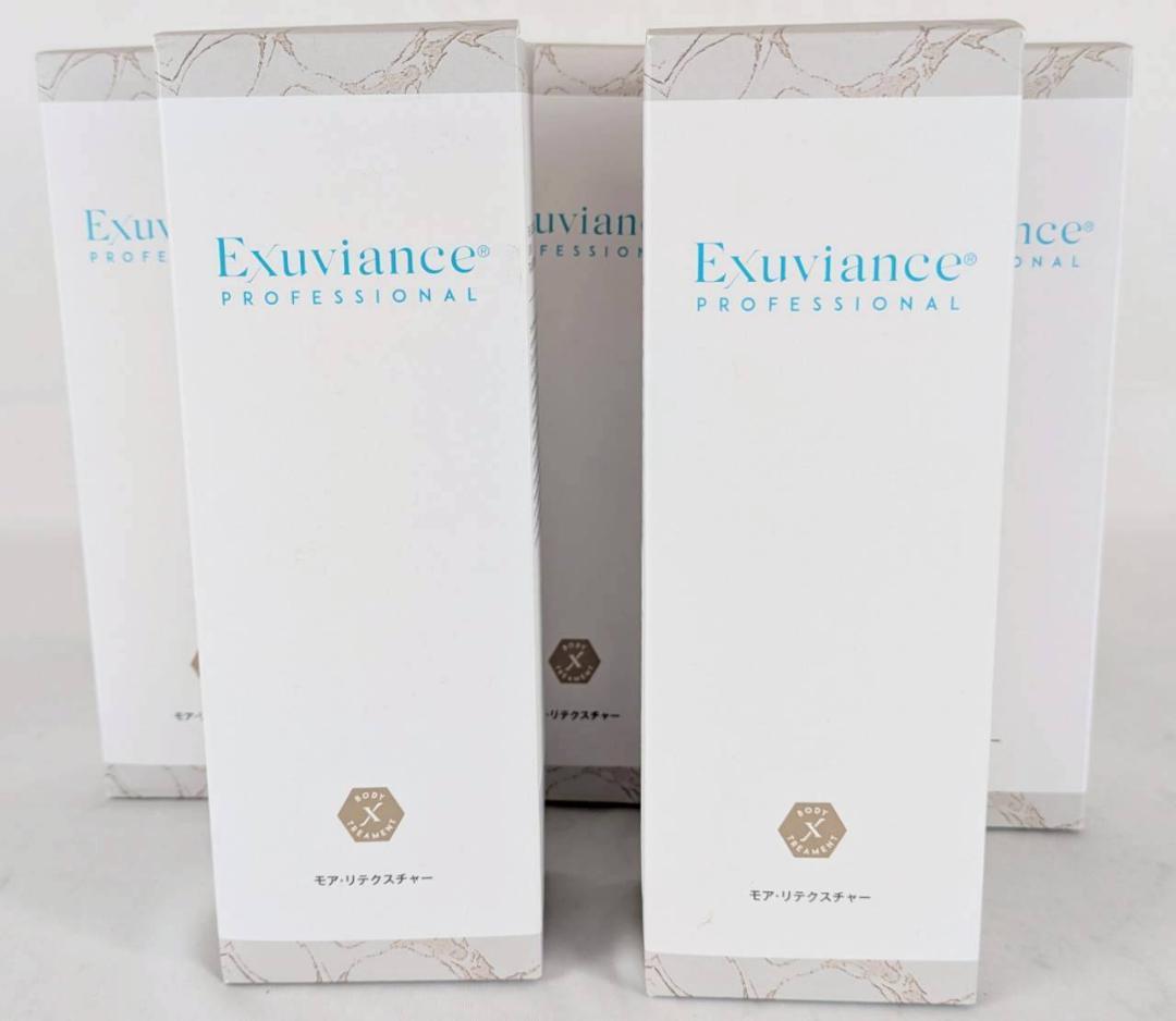 エクスビアンス(EXUVIANCE) モアリテクスチャー (177ml) 5本