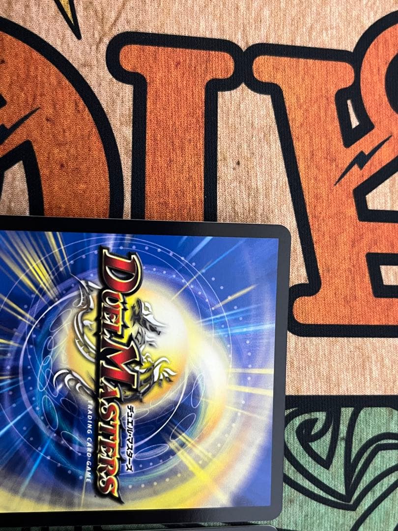 絶望と反魂と滅殺の決断　【パーフェクト・ダークネス】　金トレジャー 2枚セット