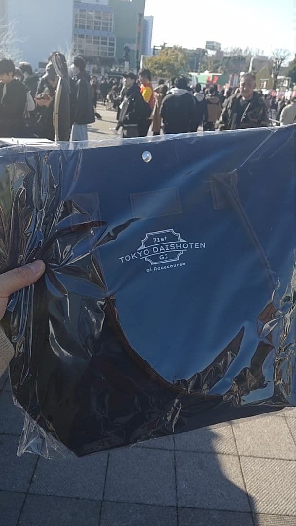 2025東京大賞典ノベルティグッズ