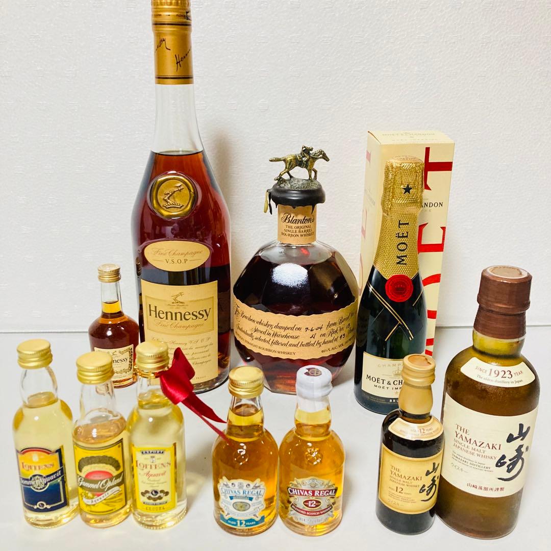 まとめ売り　ブラントン　ヘネシー　モエシャンドン　山崎12年　シーバスリーガル等