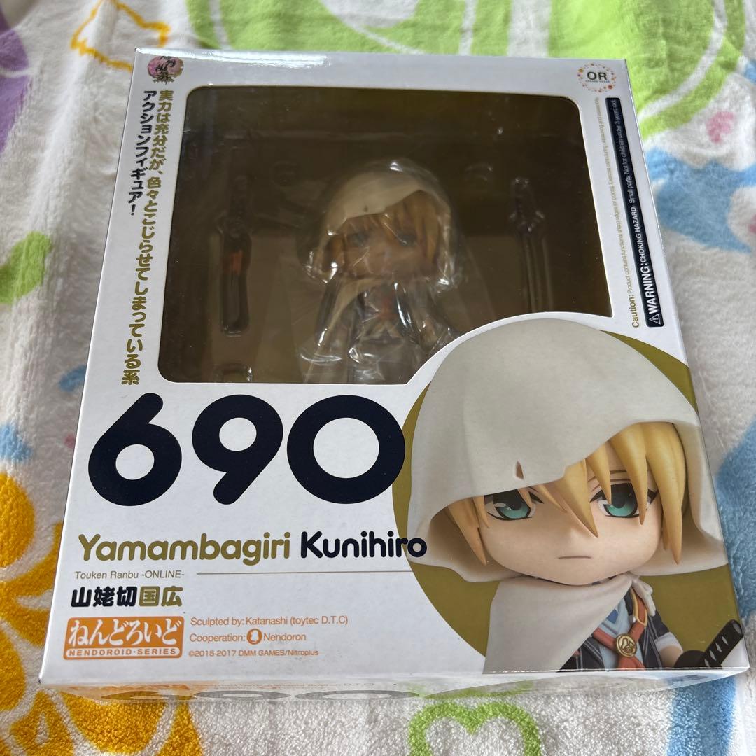 刀剣乱舞　ねんどろいど　フィギュア　山姥切国広