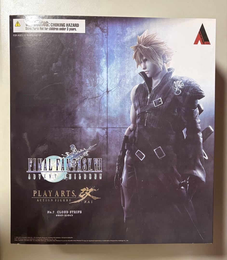 アドベントチルドレン PLAY ARTS改 クラウド