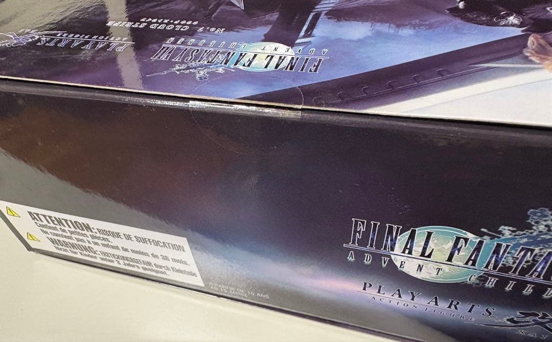 アドベントチルドレン PLAY ARTS改 クラウド