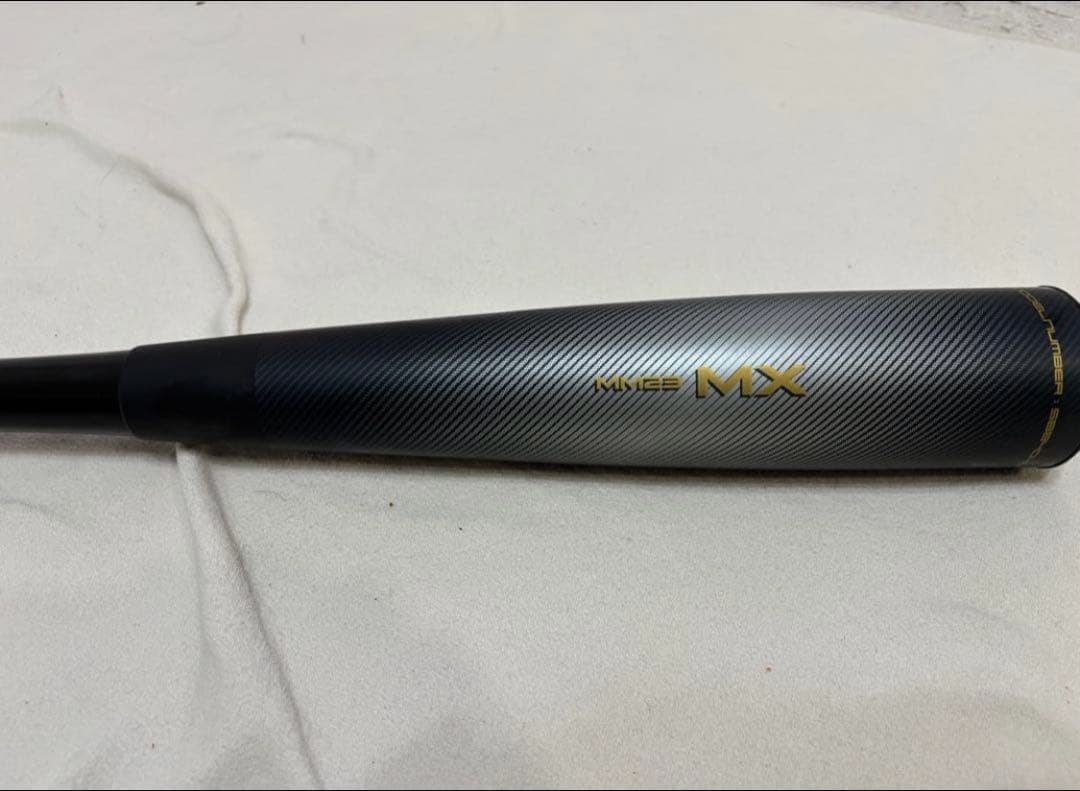 MM23 MX 83cm 730g平均