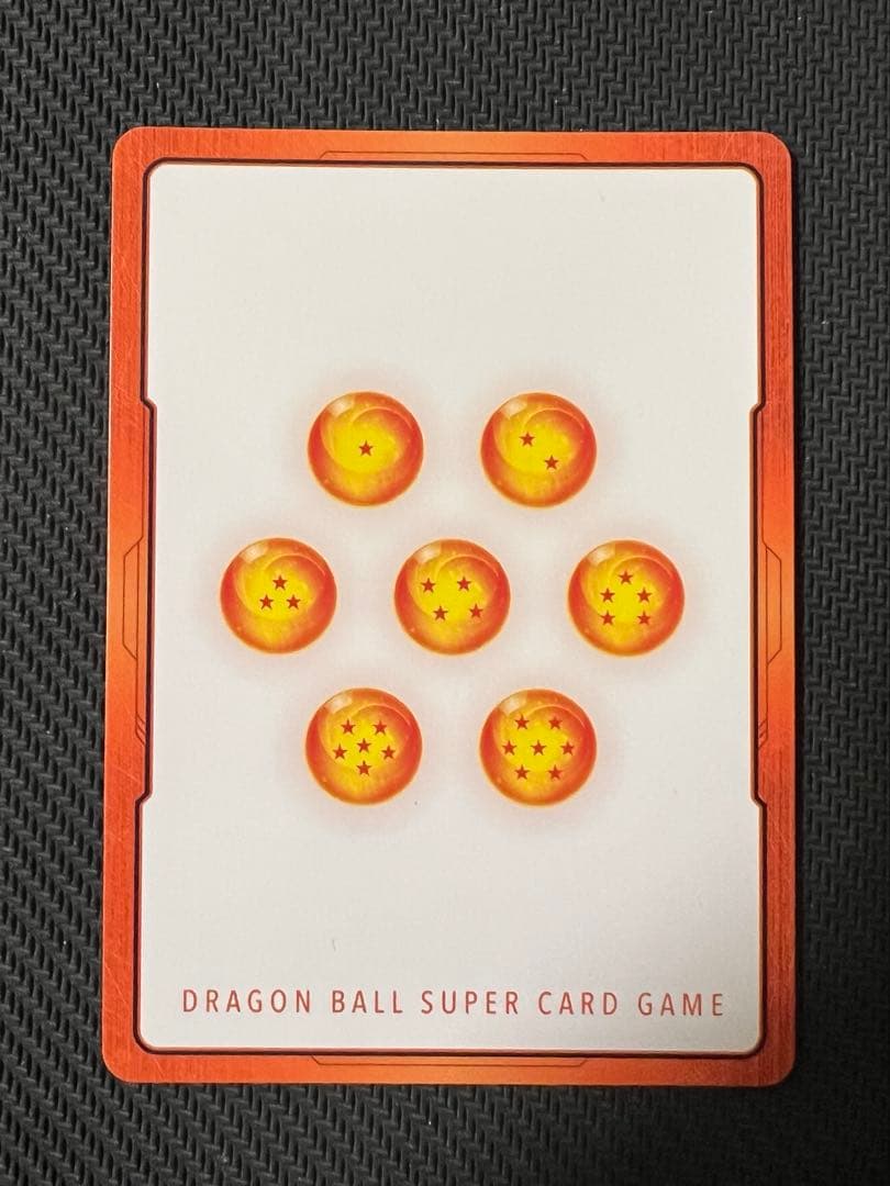 エナジーマーカー 銀　一巻　孫悟空　E-42