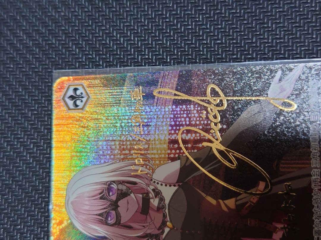 Masquerade ドロリス 箔押しサイン ssp ヴァイスシュヴァルツ