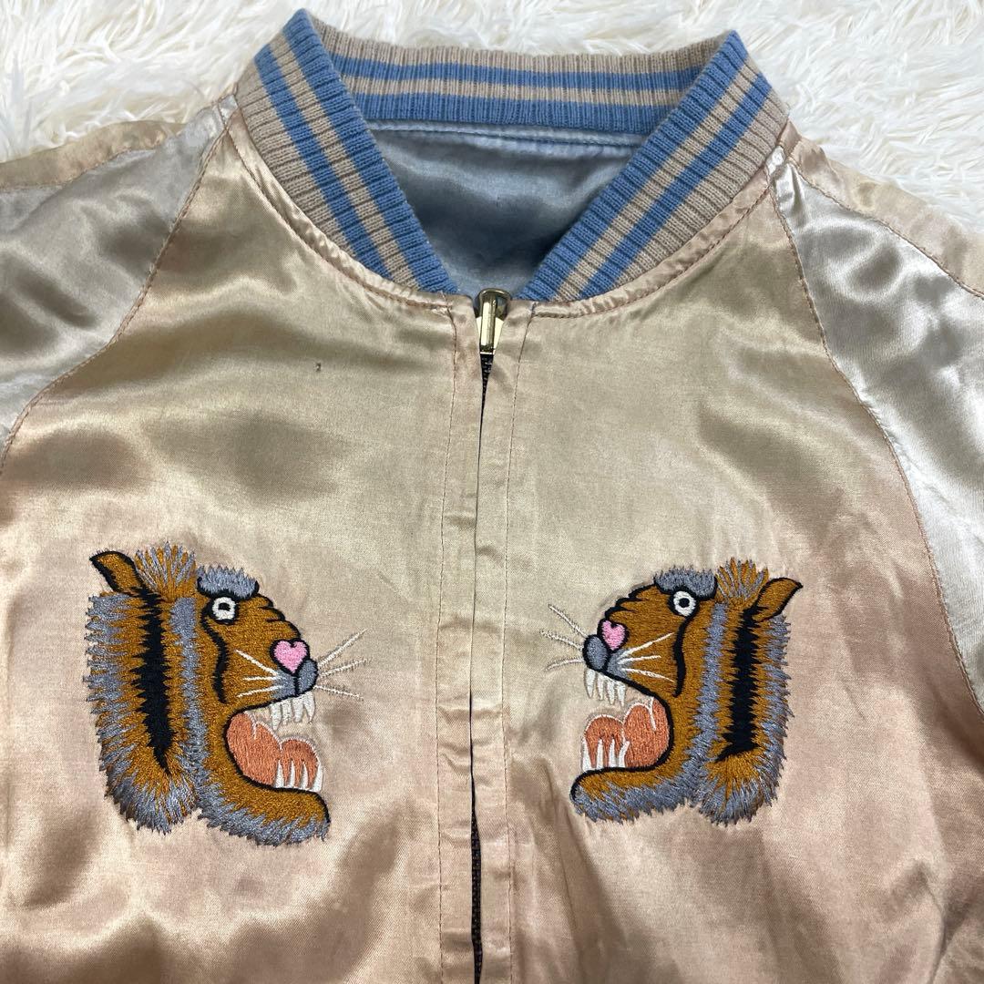 アパルトモン ドゥーズィエム クラス リバーシブル スカジャン