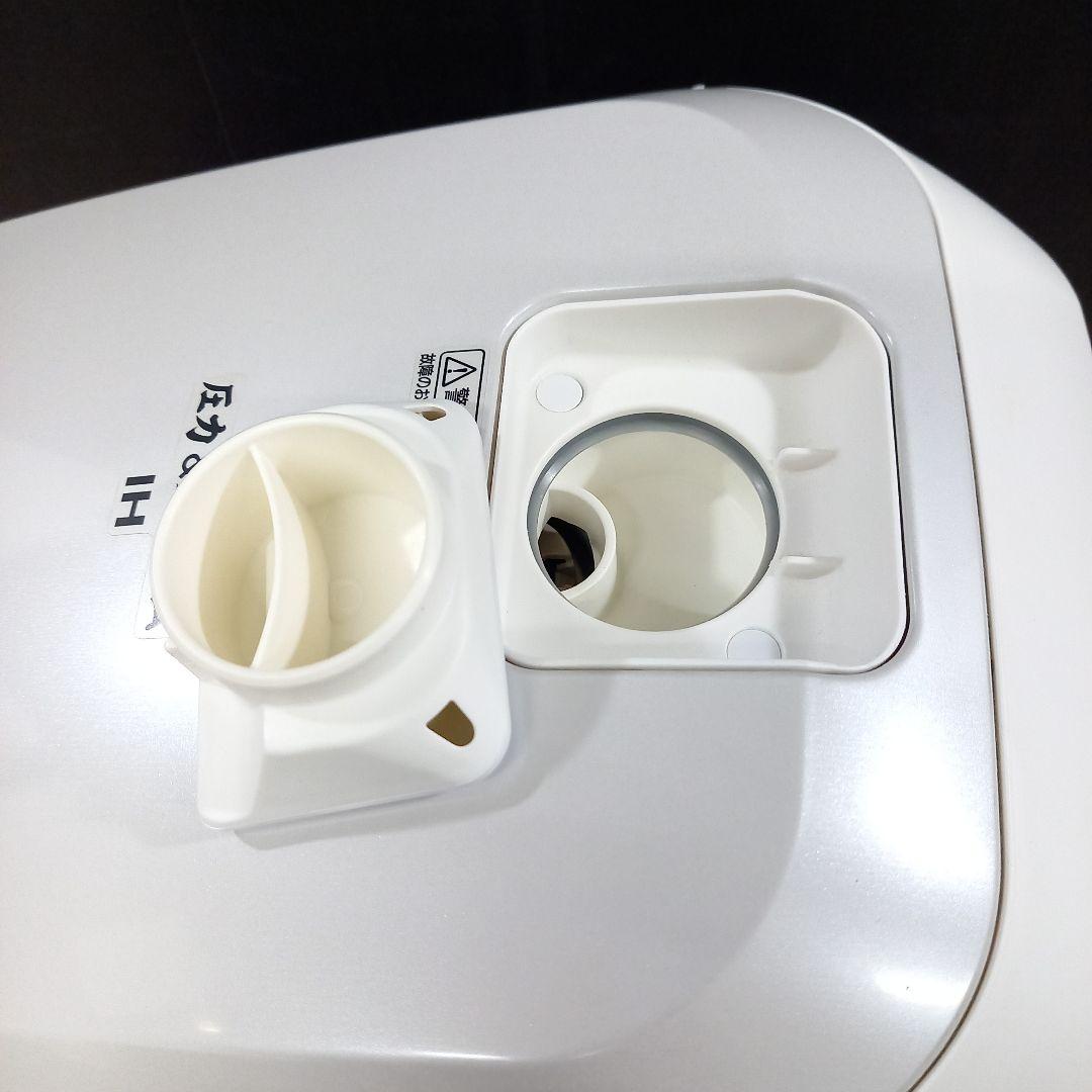 HITACHI 5.5合炊き IHジャー炊飯器 RZ-X100DM 2021年製