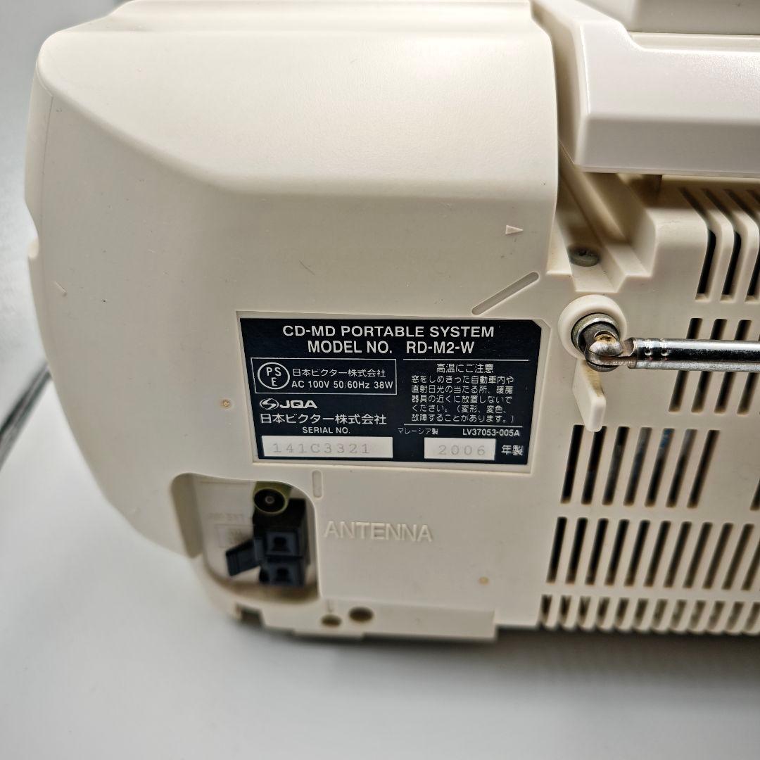 【完動品】RD-M2-W Victor Clavia メモリーポータブルシステム