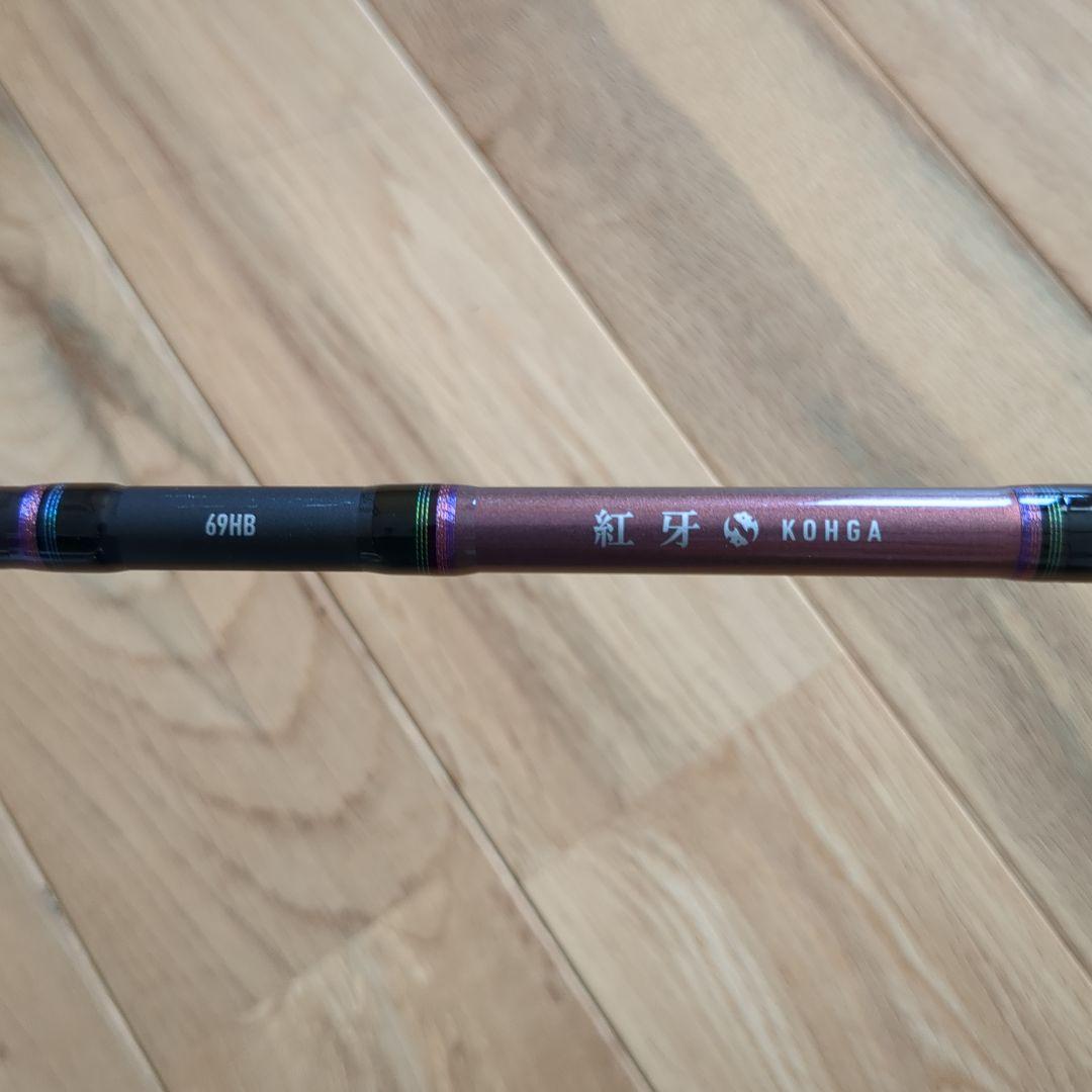 ダイワ 紅牙 69HB タイラバロッド