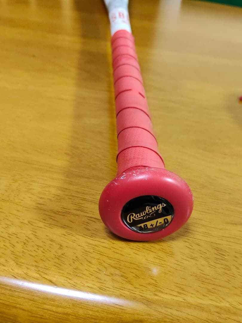 ⭐少年軟式野球バット ICON⭐