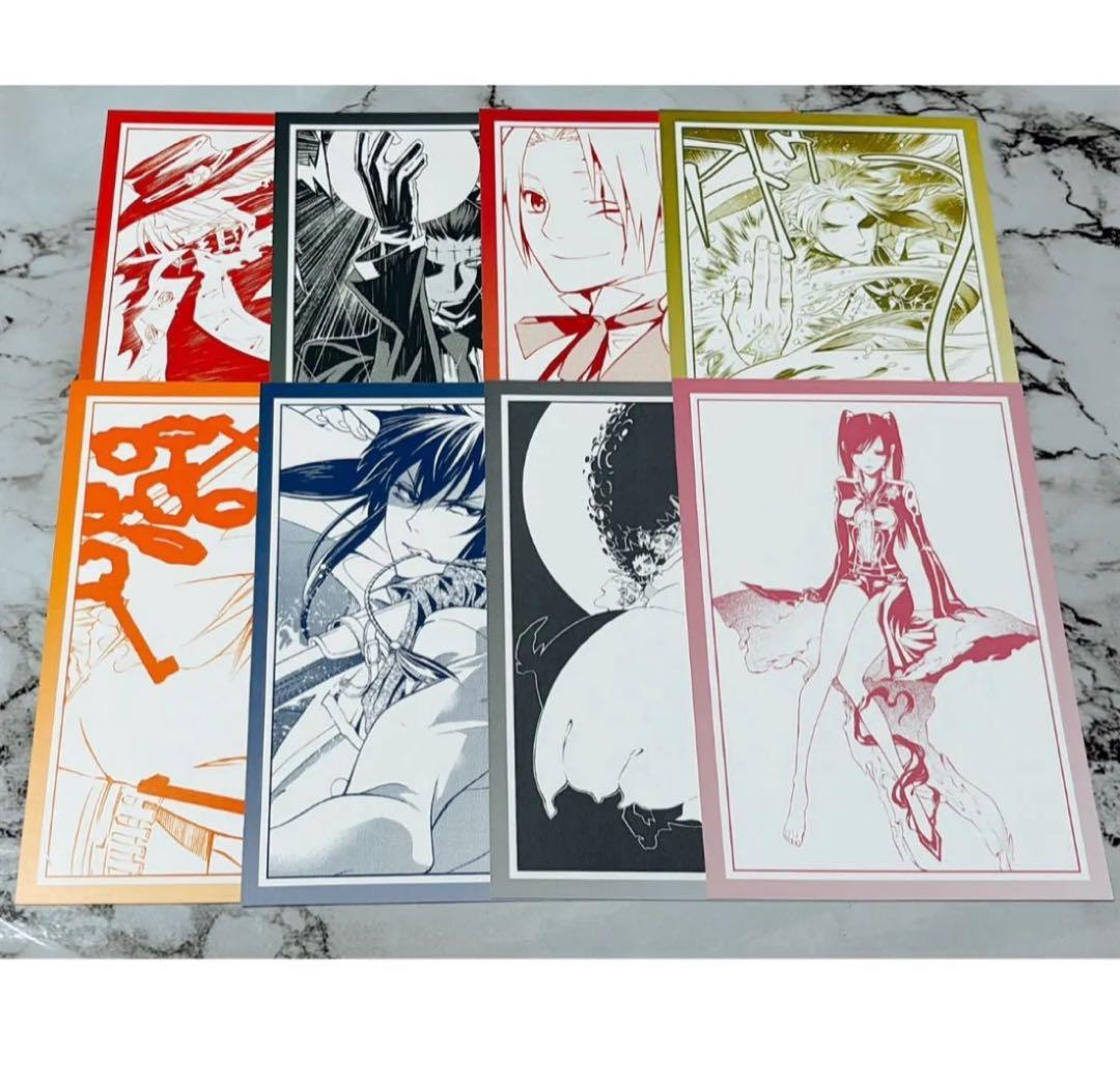 D.Gray-man アムニバス　特典　コンプリート