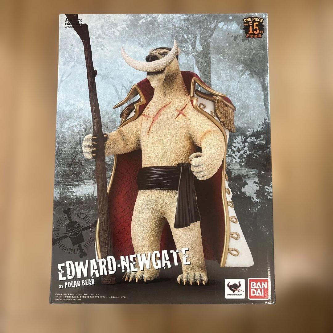 フィギュアーツZEROArtistSpeciaエドワードニューゲートasシロクマ