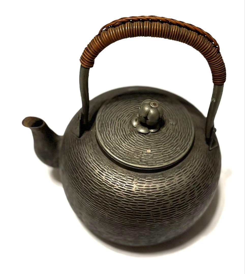 祖父の蔵出し　鉄茶瓶