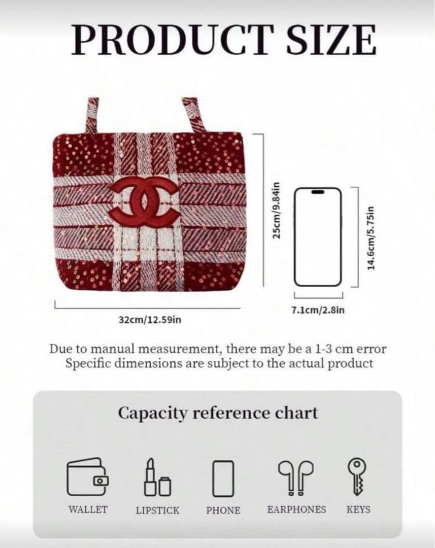 シャネル CHANEL 赤　新品　スパンコール トートバッグ