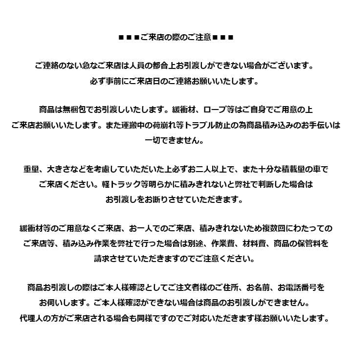 【中古】M▽Aladdin アラジン 電気ストーブ (27938)