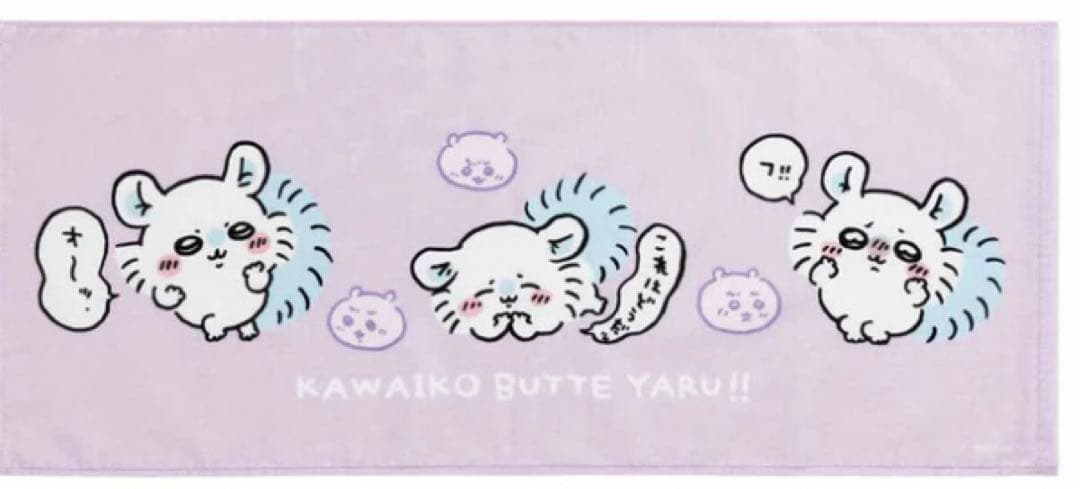 ちいかわ✕読売ジャイアンツ　フェイスタオル　モモンガ　ちいかわ　うさぎ　ハチワレ