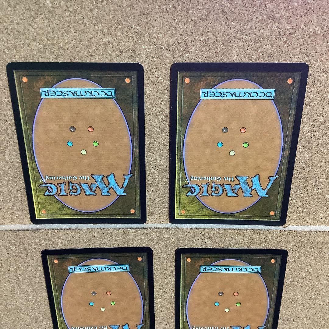 *バラ売り可*僧院の導師/Monastery Mentor 日本語4枚セット