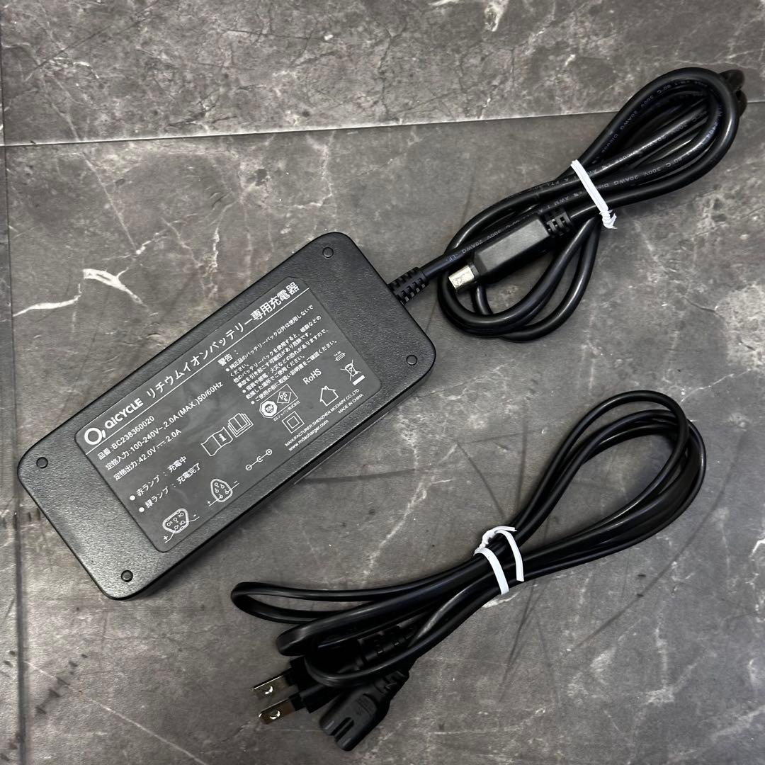 ◇ジャンク品 QiCYCLE EF-1 Pro 折りたたみ 電動アシスト自転車