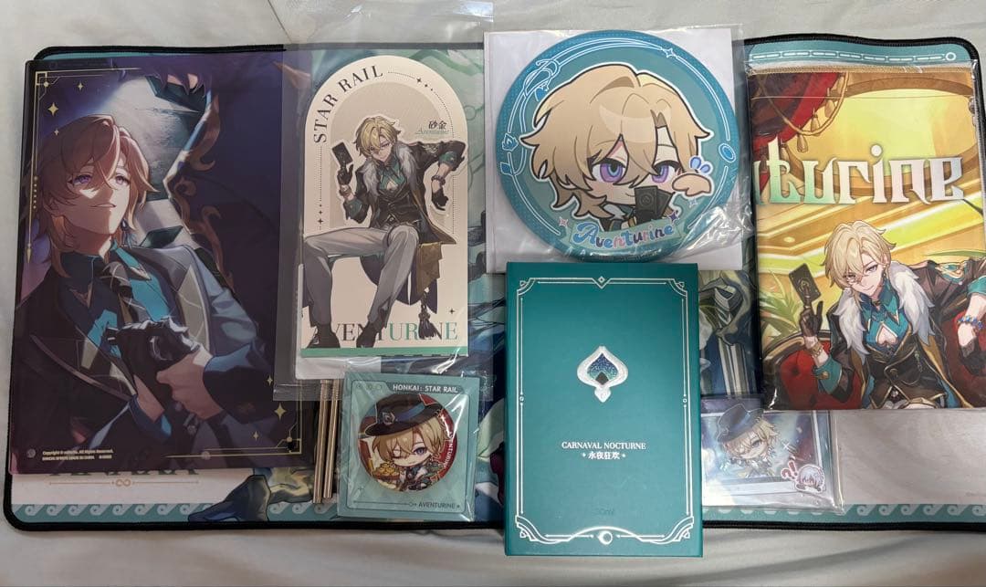【7点セット】崩壊スターレイル　スタレ　アベンチュリン　グッズセット
