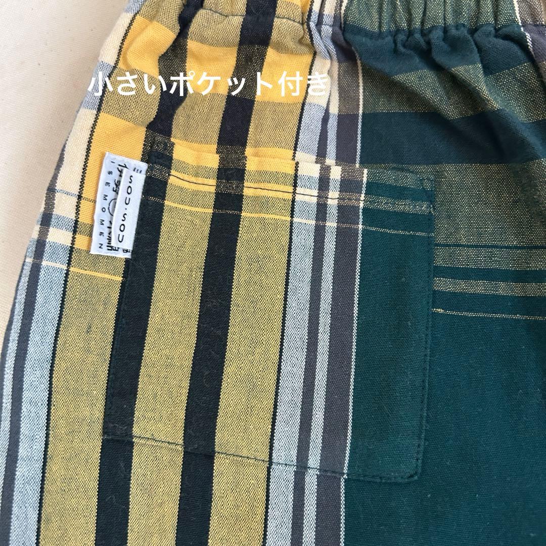 【匿名発送】SOU・SOU 広形もんぺ 伊勢木綿20/20二筋布団縞深緑色×藤黄