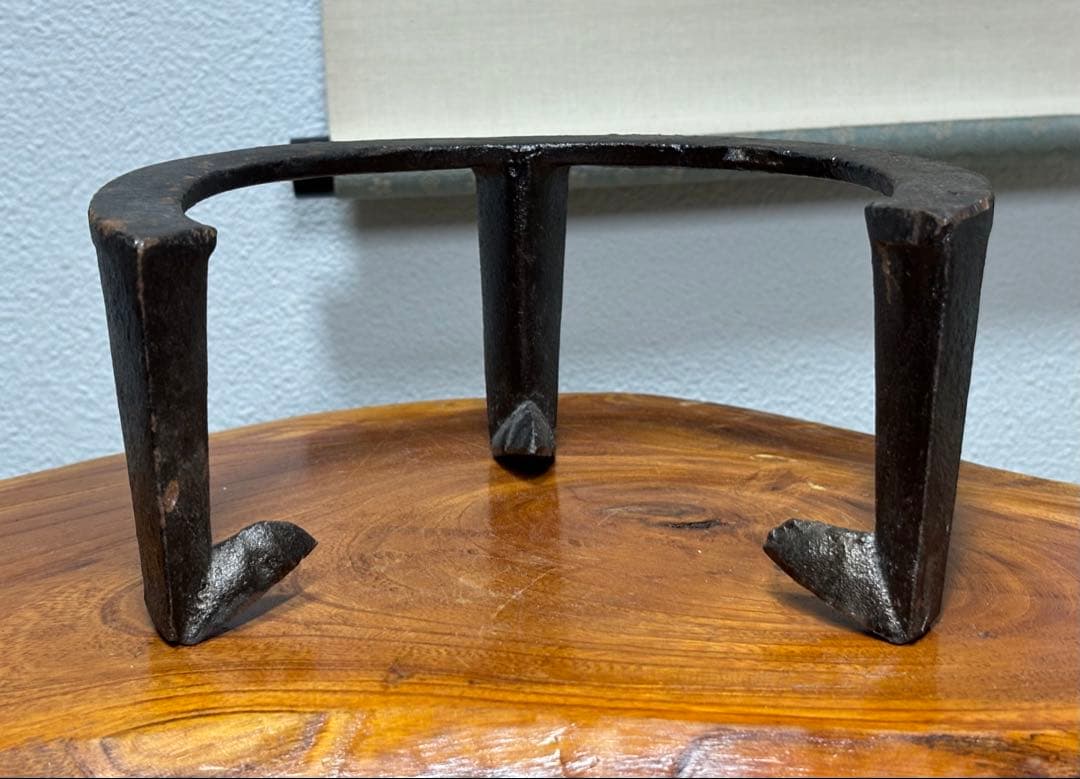 道安風炉（前欠け風炉） 五徳 底瓦 3点 茶道具