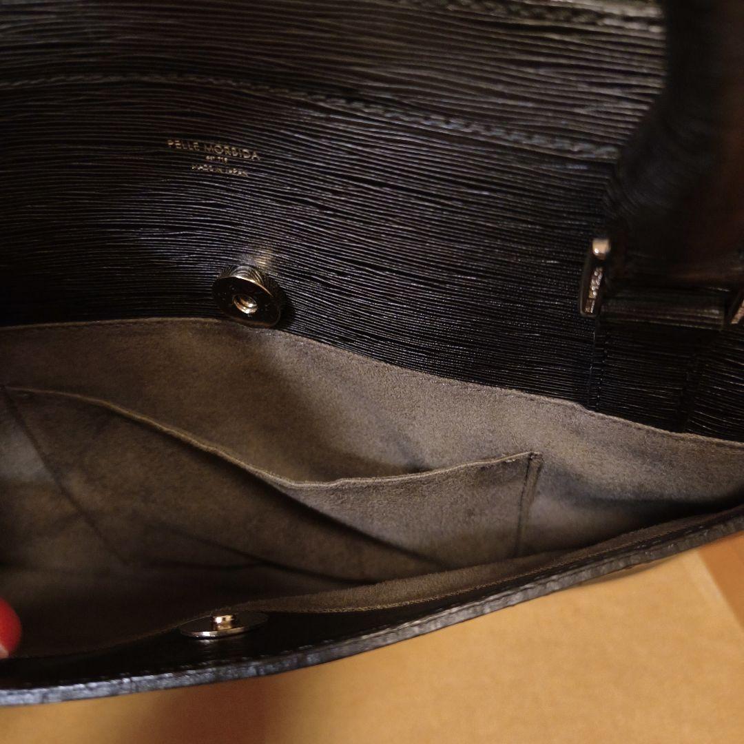 ペッレモルビダ キャピターノ ブリーフケース ビジネスバッグ