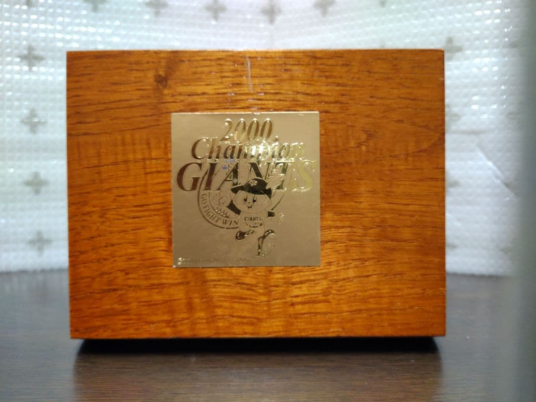 読売巨人軍2000年優勝記念Zippo