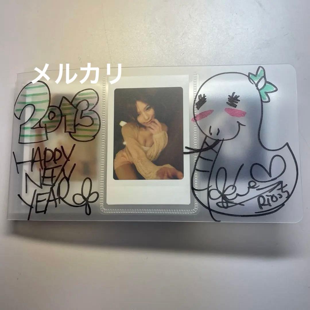 【超レア】Rio 直筆サイン入りチェキアルバム　チェキ9枚付き