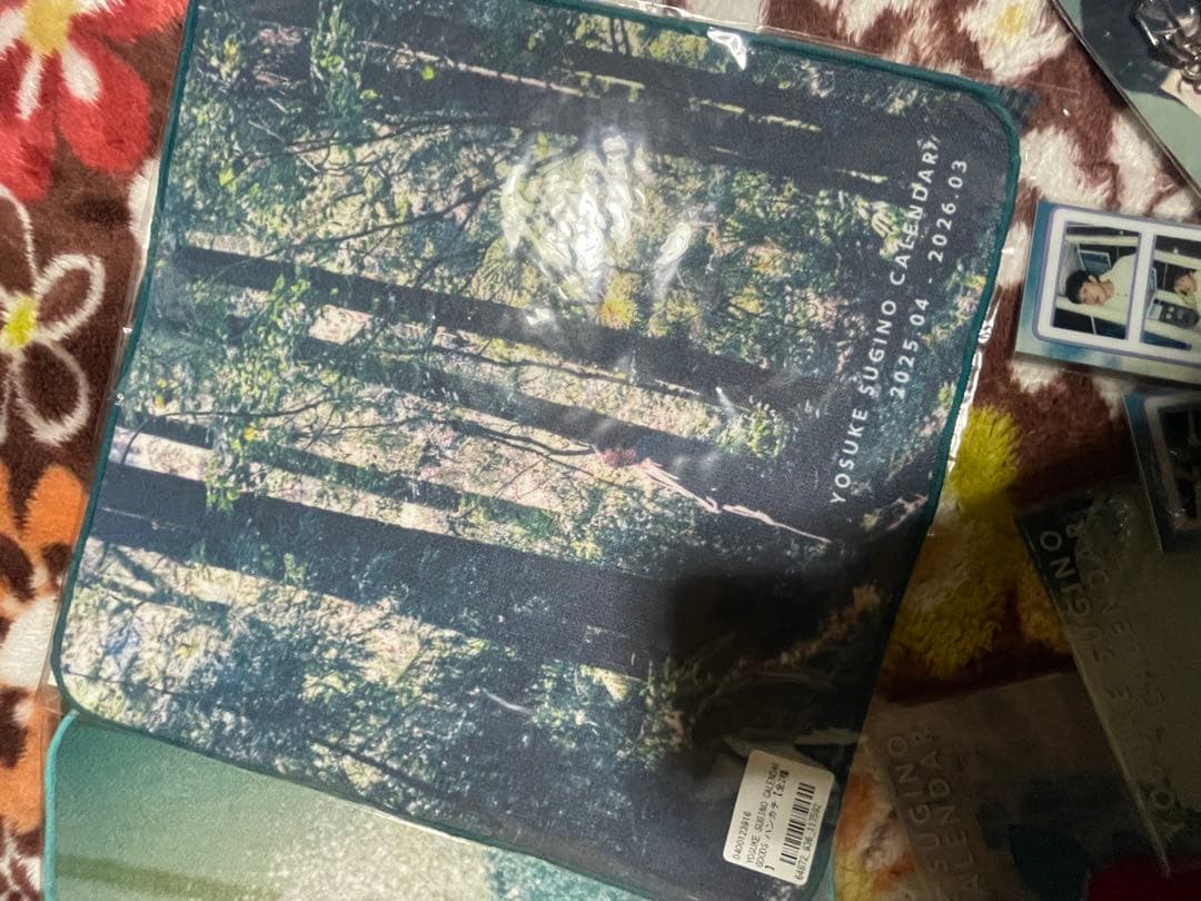 杉野遥亮　グッズ　8点セット