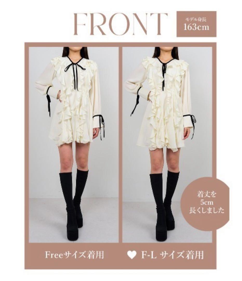 Darich ダブルフリルミニワンピース