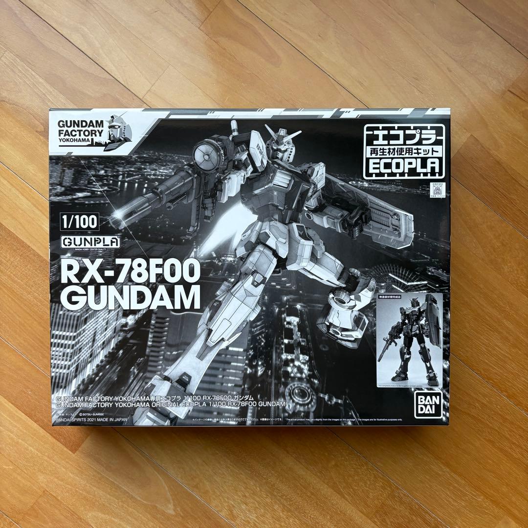 横浜購入 機動戦士ガンダム エコプラ RX-78F00 GUNDAM 1/100