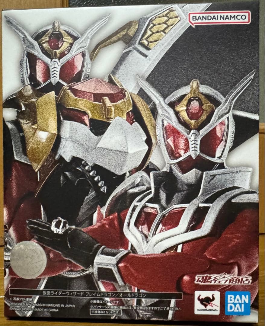 S.H.Figuarts仮面ライダーウイザードフレイムドラゴン／オールドラゴン