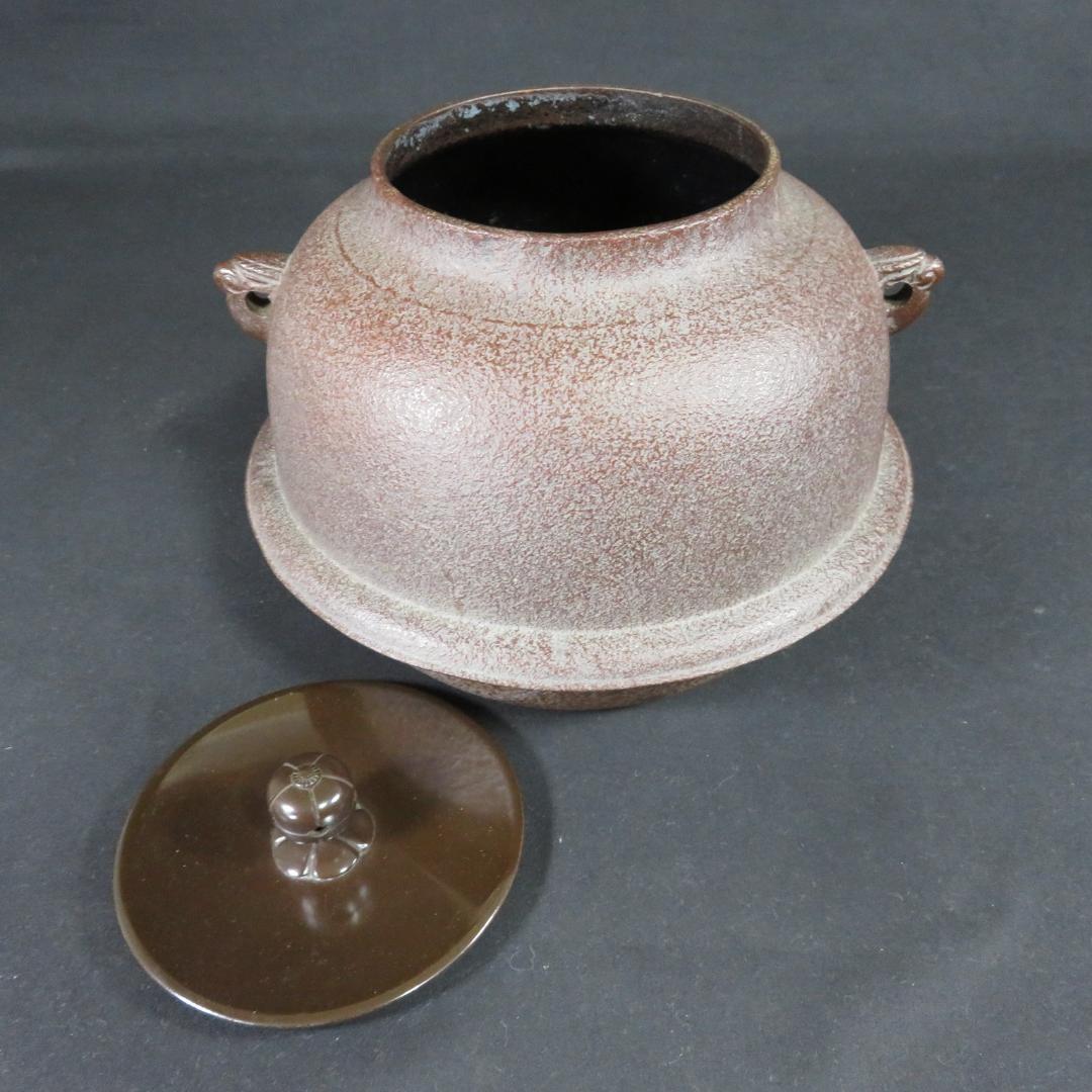 風炉 唐同朝鮮 高橋敬典 金谷浄雲 真形釜 茶道具 共箱 人間国宝