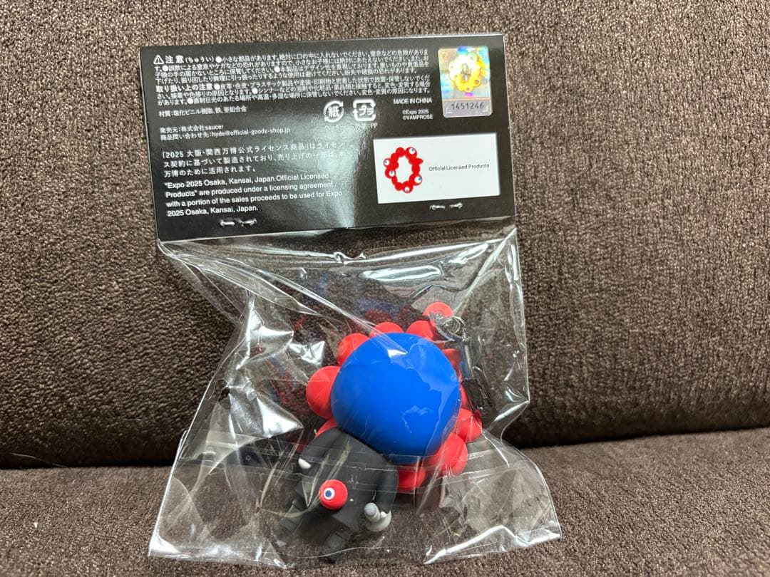 HYDE [INSIDE] LIVE EXPO 2025 グッズ5点セット