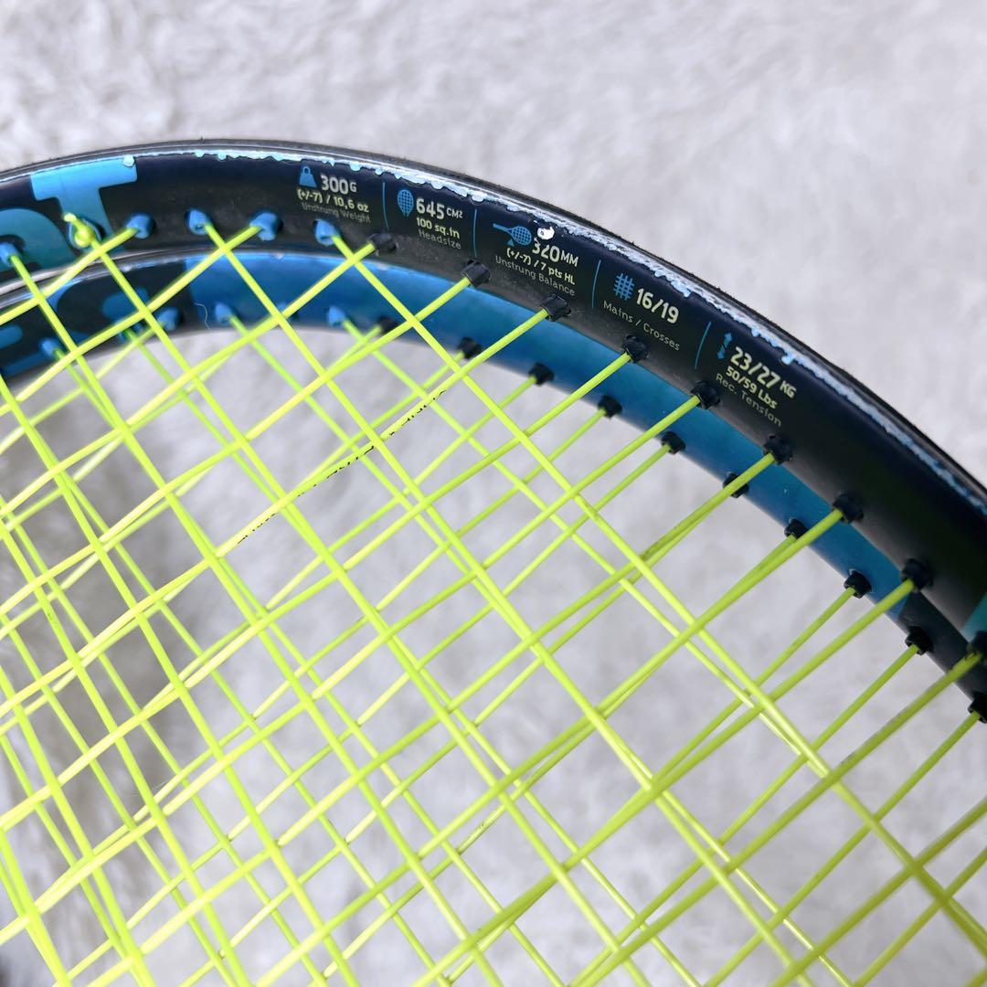 Babolat Pure Drive 2021年モデル　2本セット　硬式ラケット